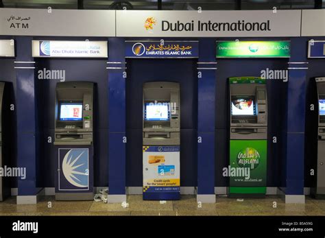 dubai airport atm locations.